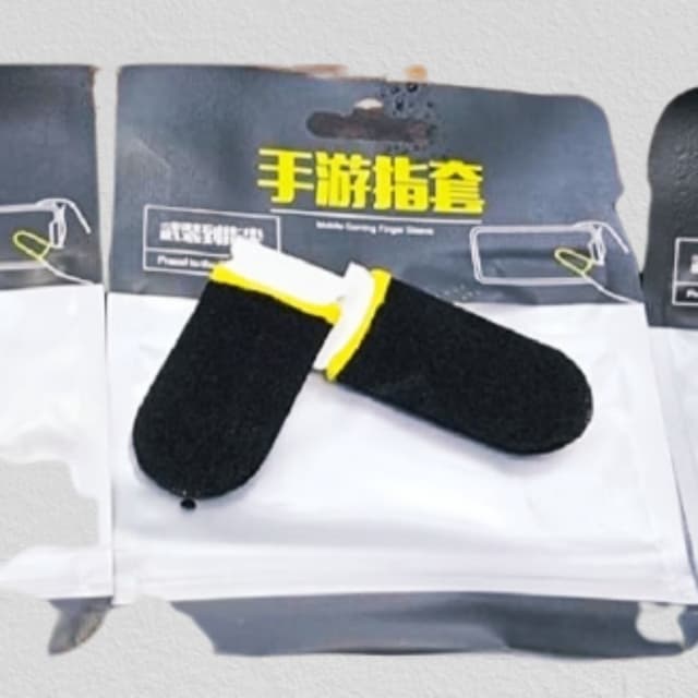 Pabge Finger Button